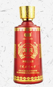RJP- 444  